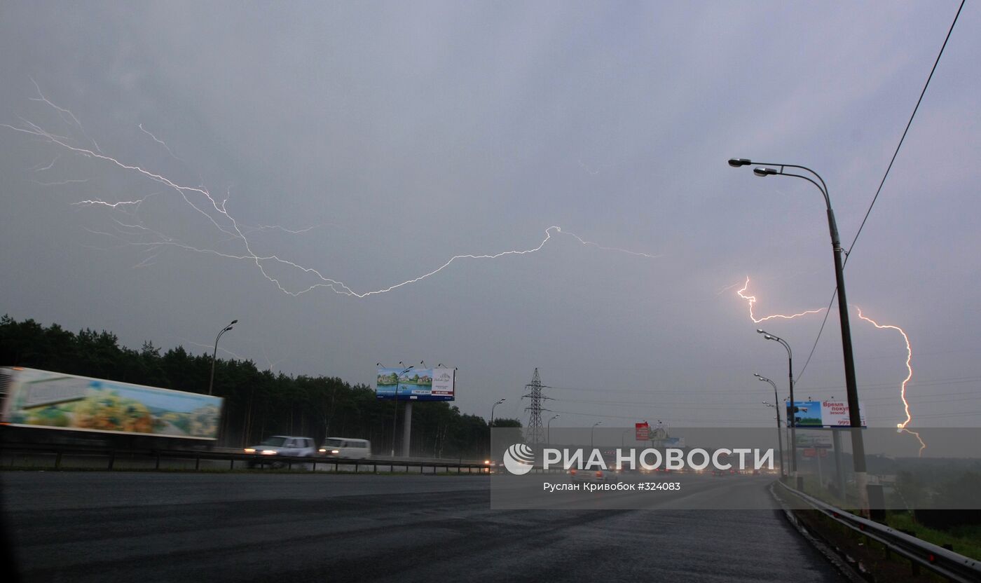 Гроза в Москве