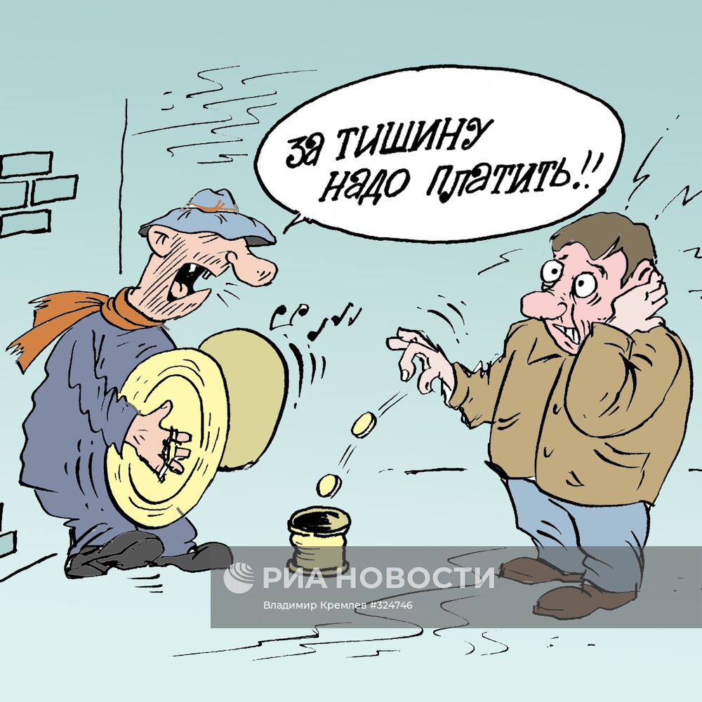 Чем громче музыка, тем больше пьют