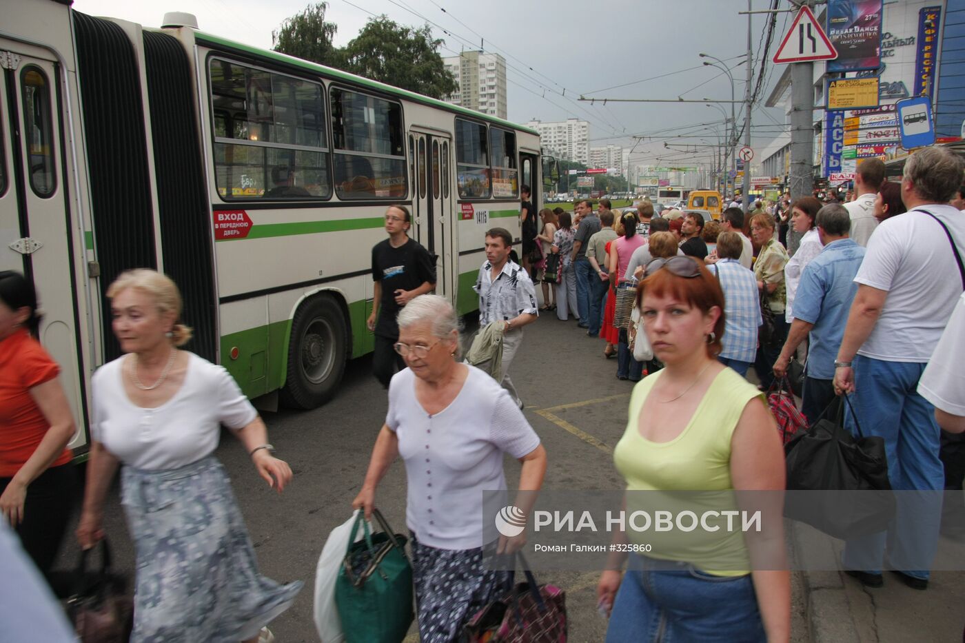 Общественный транспорт в Москве