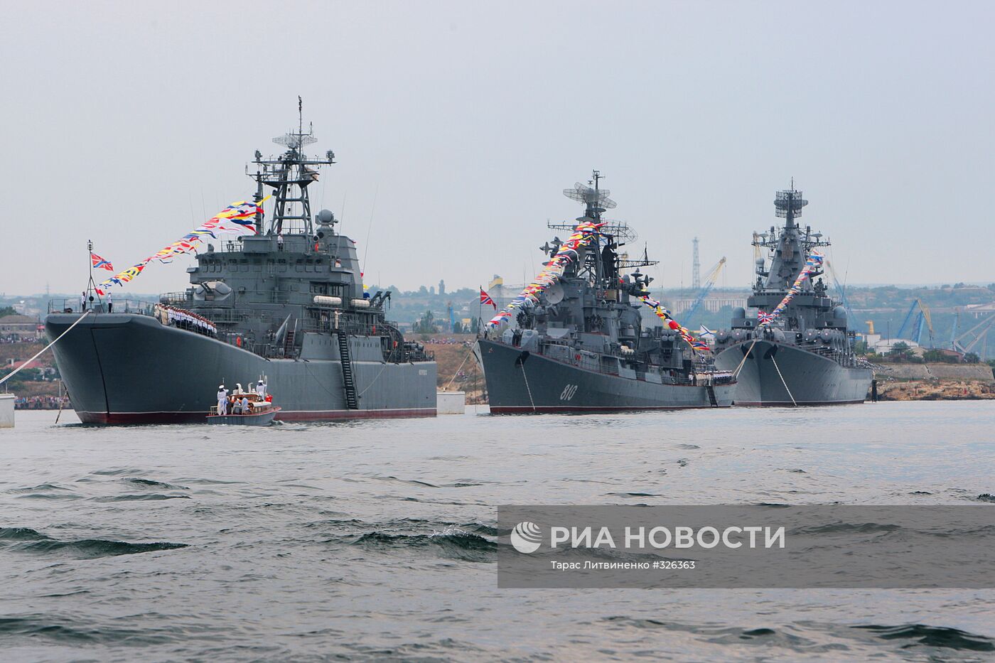 Празднование Дня Военно-морского флота России