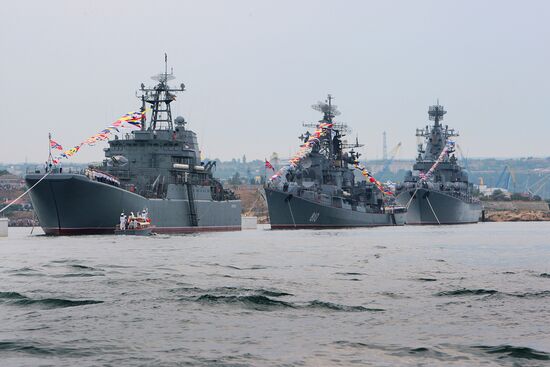Празднование Дня Военно-морского флота России