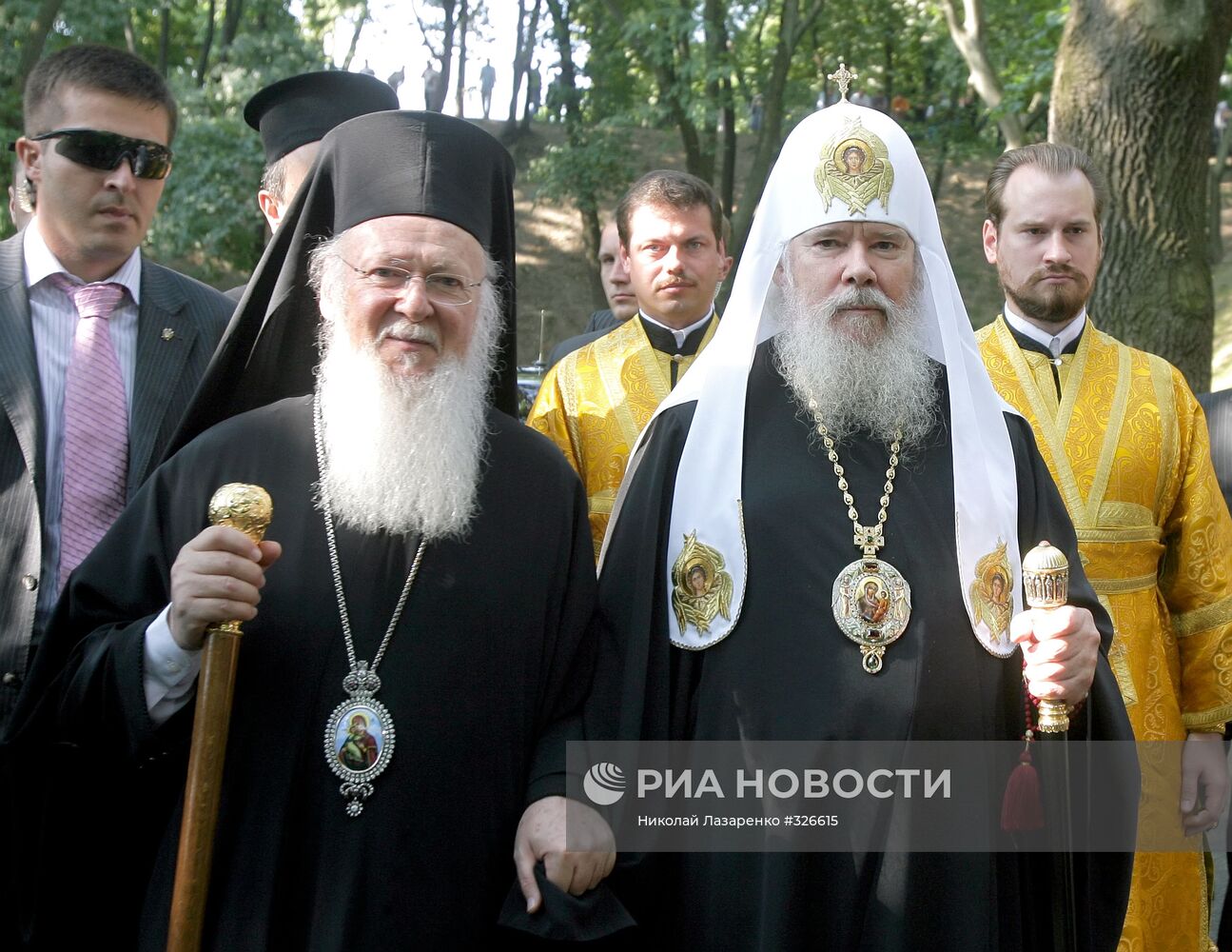 Празднование 1020-летия крещения Киевской Руси