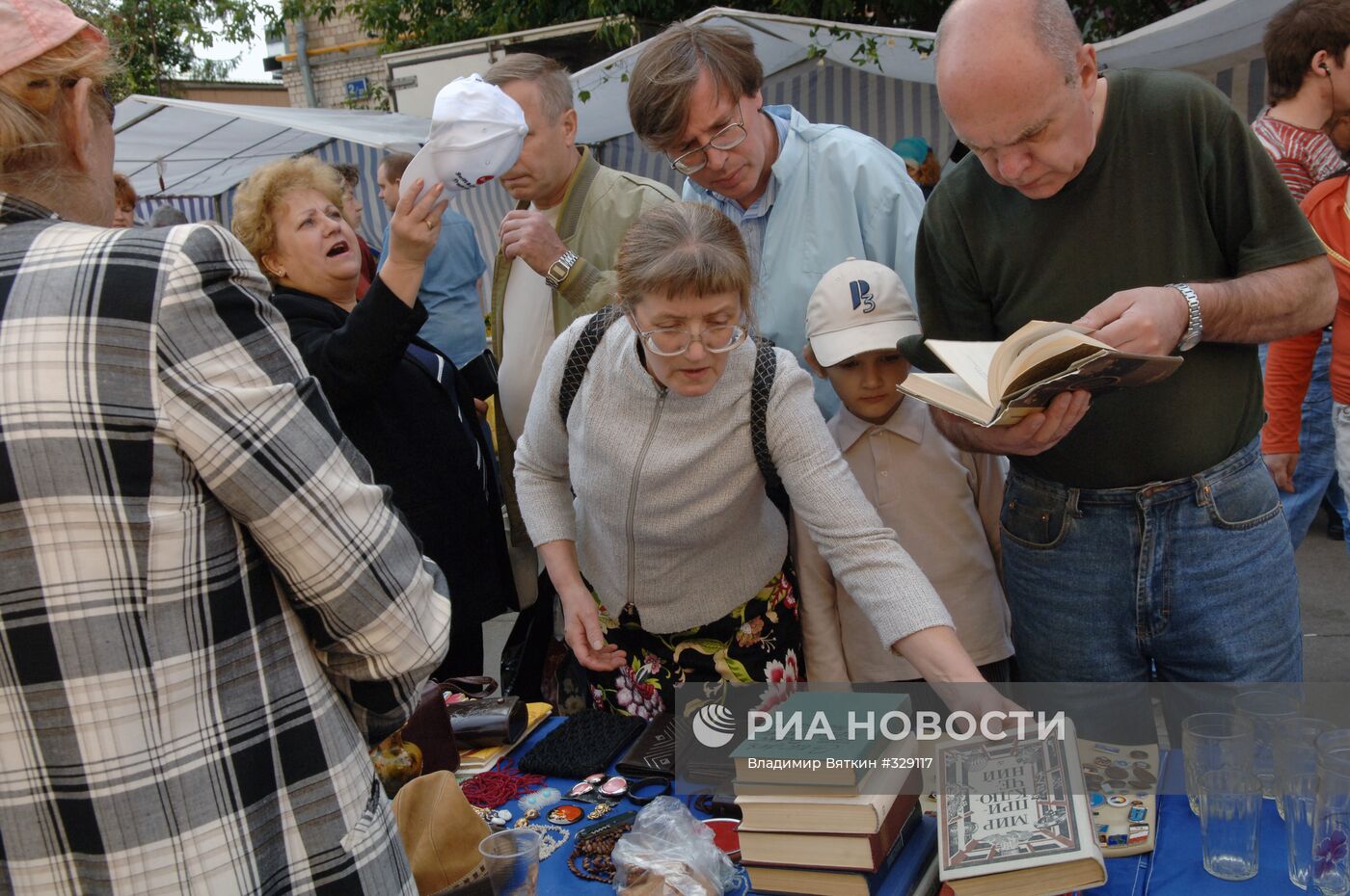 Ярмарка "Блошиный рынок"