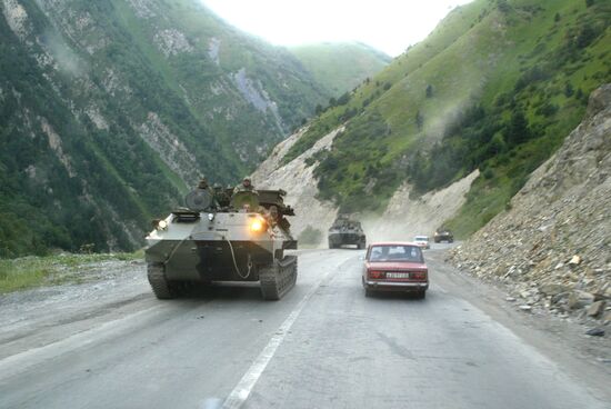 Военный конфликт в Южной Осетии