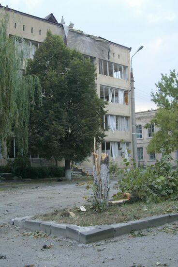 Военный конфликт в Южной Осетии