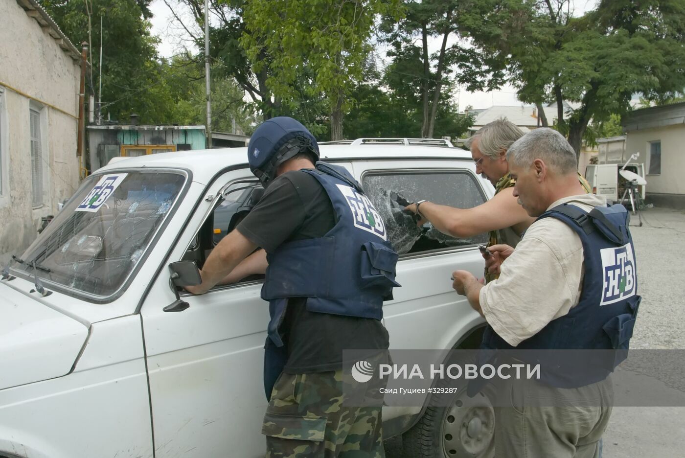 Военный конфликт в Южной Осетии | РИА Новости Медиабанк