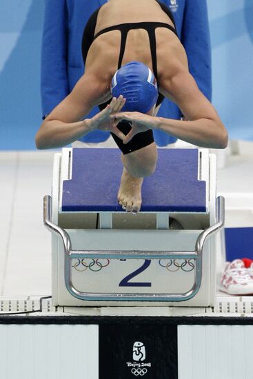 XXIX Олимпийские игры. Плавание