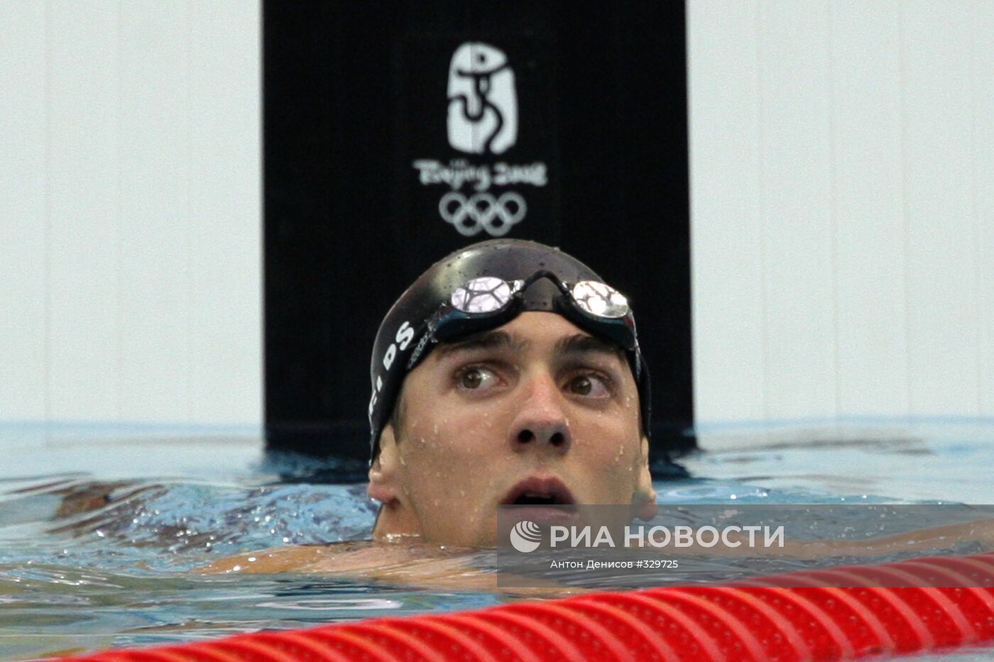 XXIX Олимпийские игры. Плавание