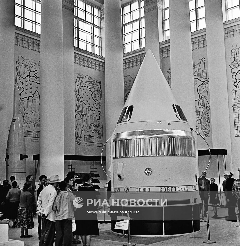Макет первой советской космической ракеты
