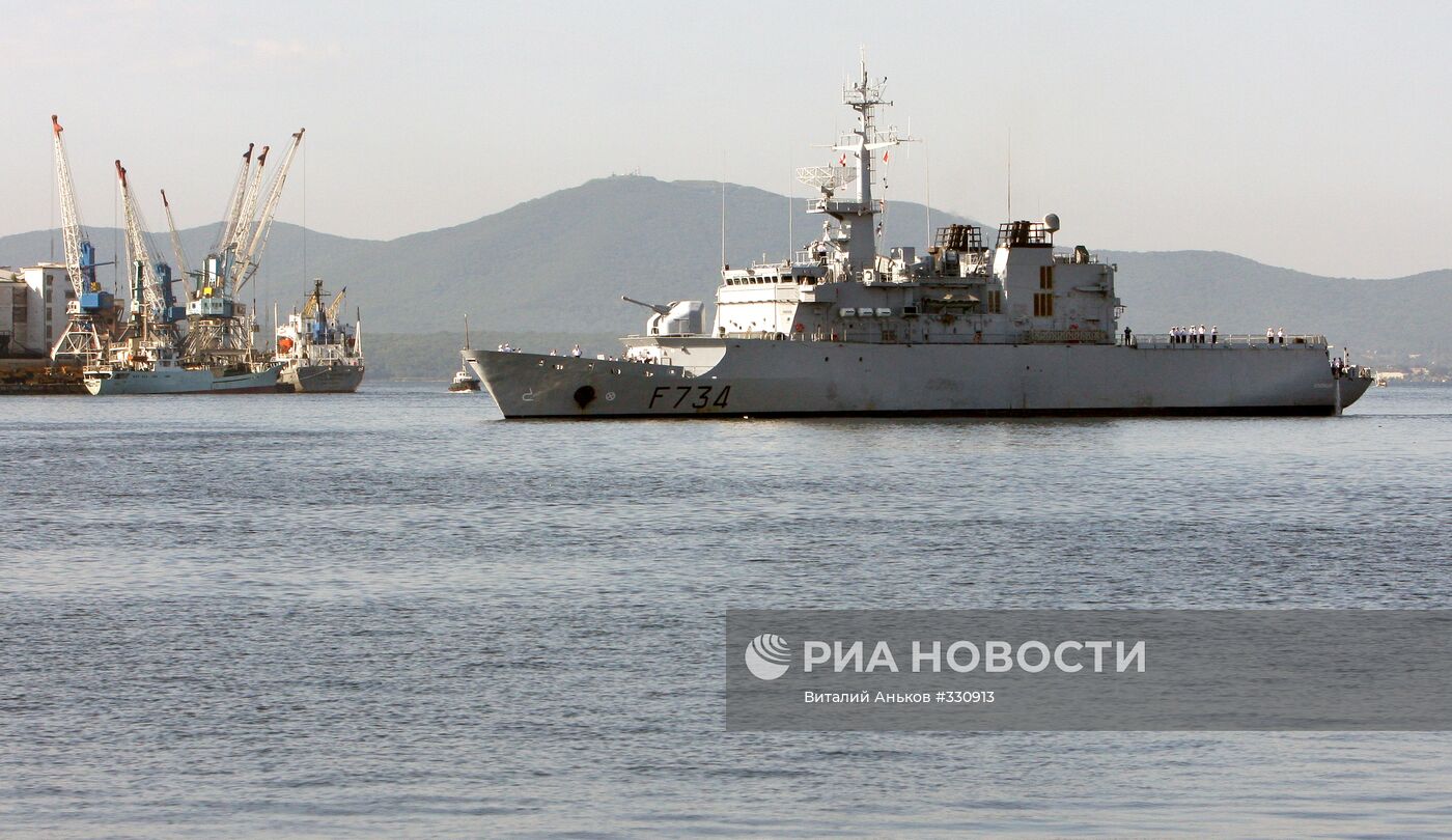 Французский фрегат «Вандемьер» прибыл во Владивосток