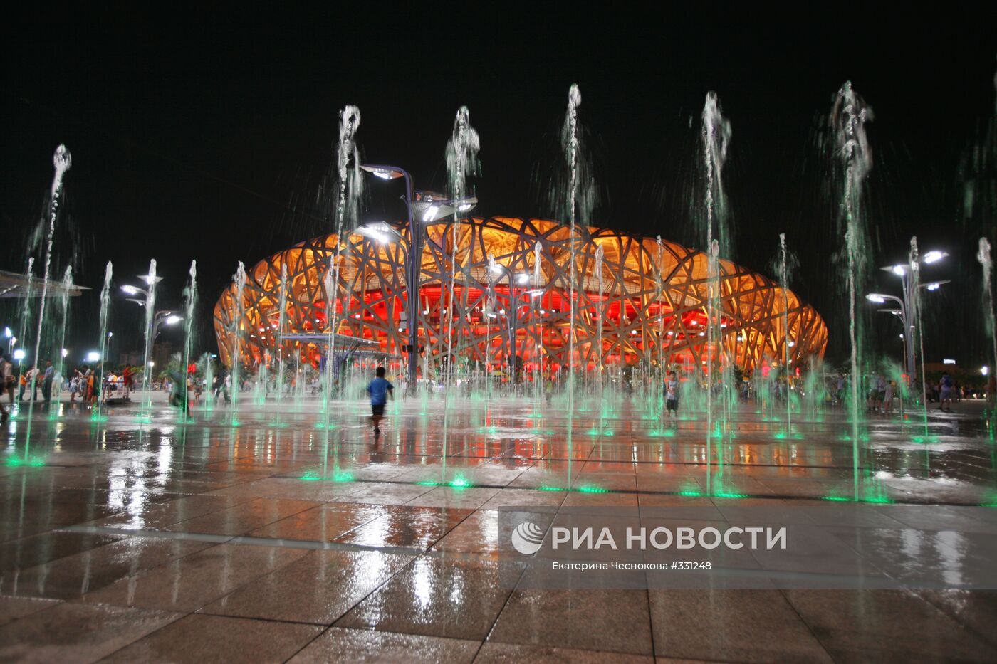 Пекин. Светская хроника
