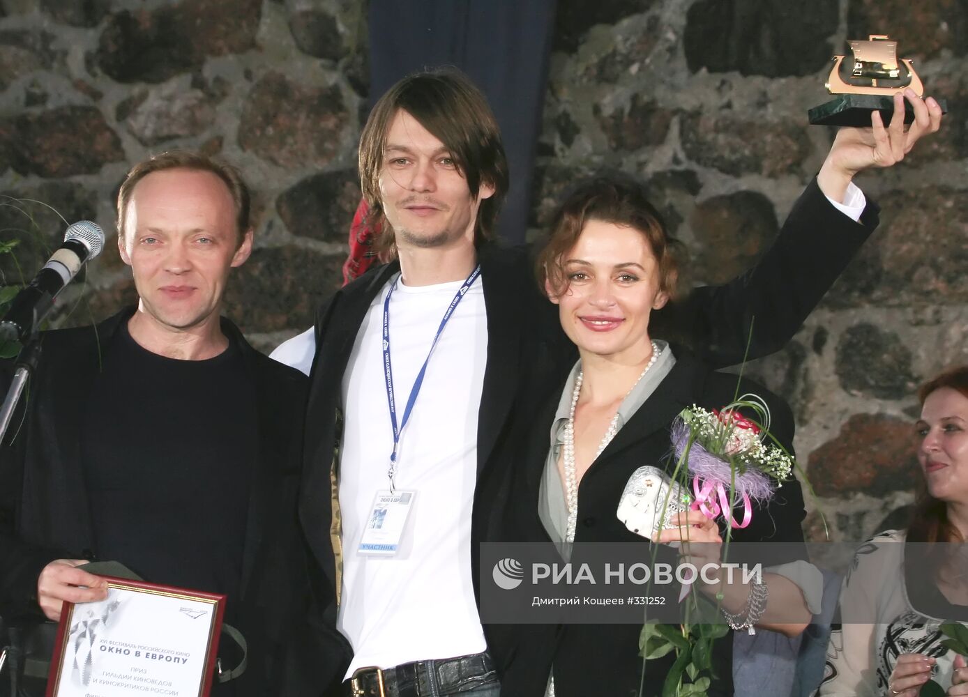 Победители кинофестиваля «Окно в Европу»