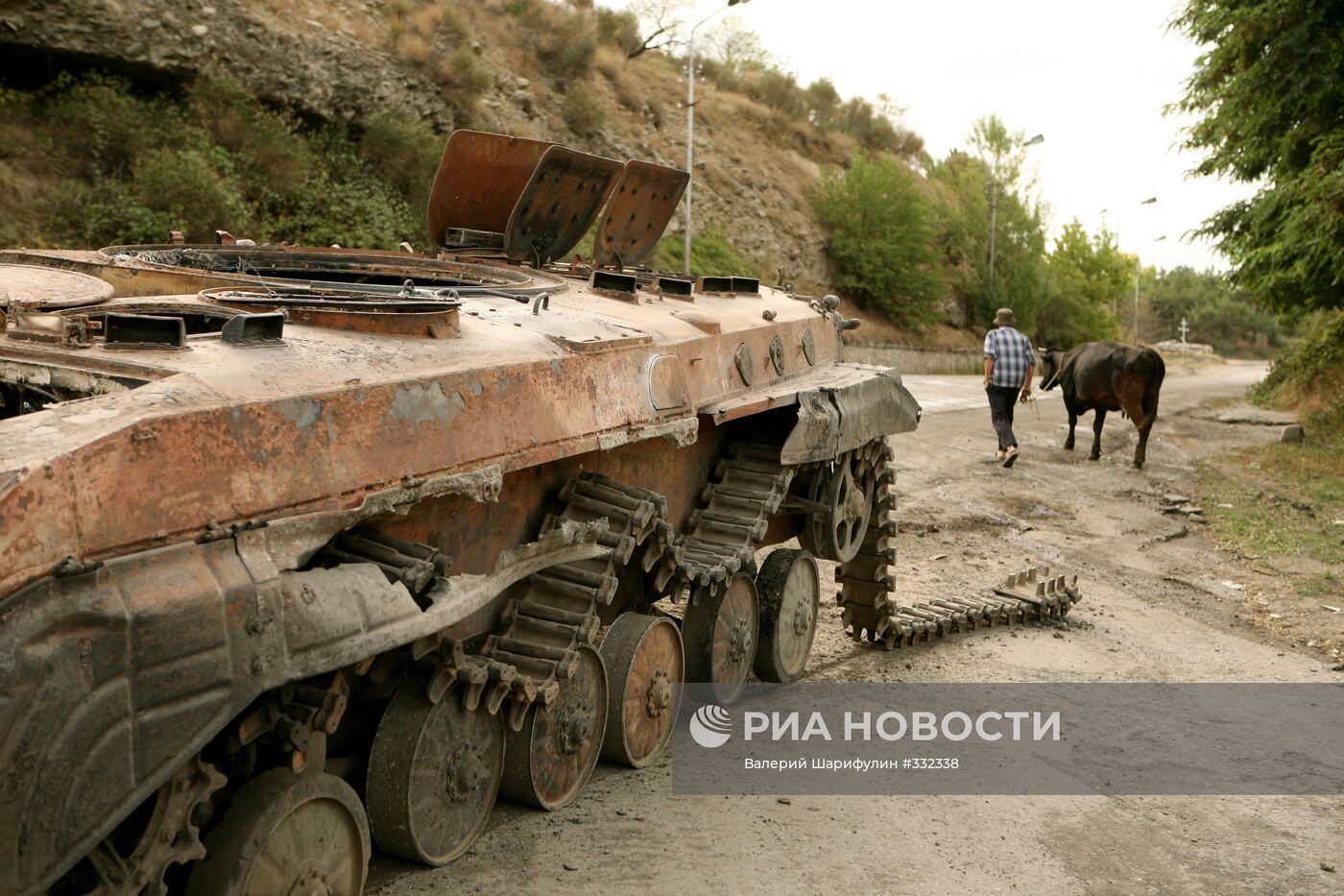 Цхинвали послевоенный