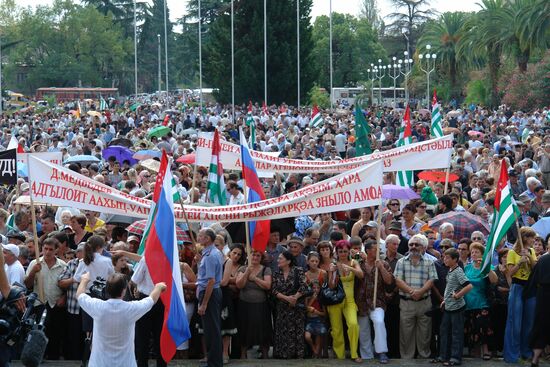 Сход абхазского народа в Сухуми