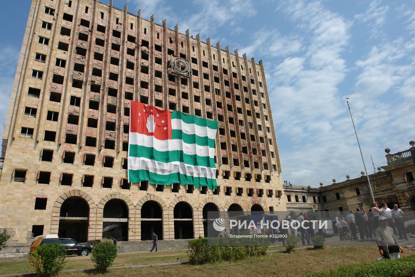 Сход абхазского народа в Сухуми