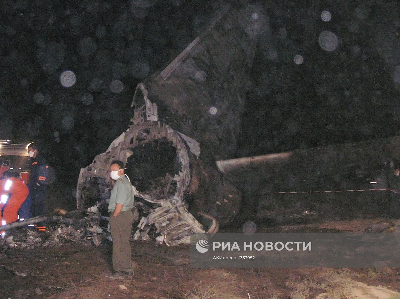 Авиакатастрофа в Киргизии