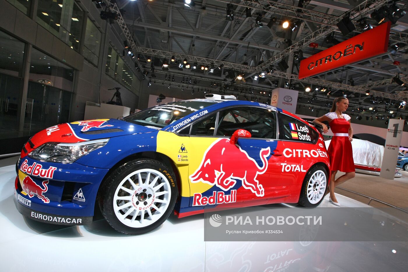 ММАС-2008 открылся в Москве