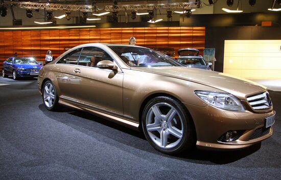 ММАС-2008 открылся в Москве