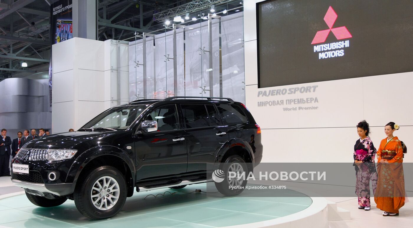 ММАС-2008 открылся в Москве