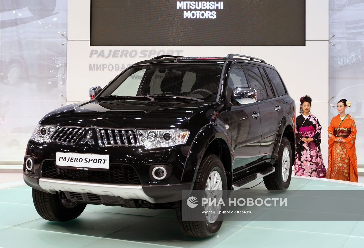 ММАС-2008 открылся в Москве