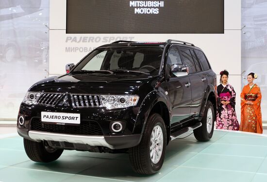 ММАС-2008 открылся в Москве