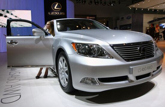 ММАС-2008 открылся в Москве