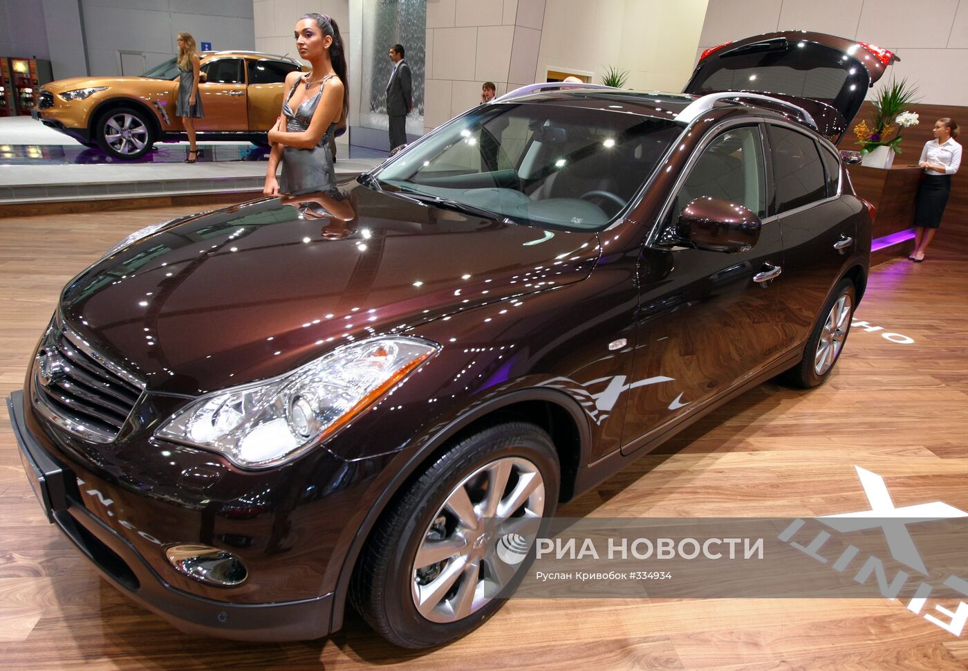 ММАС-2008 открылся в Москве