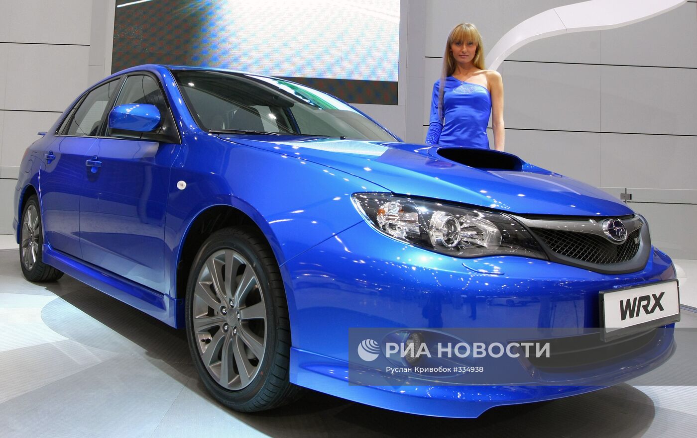 ММАС-2008 открылся в Москве