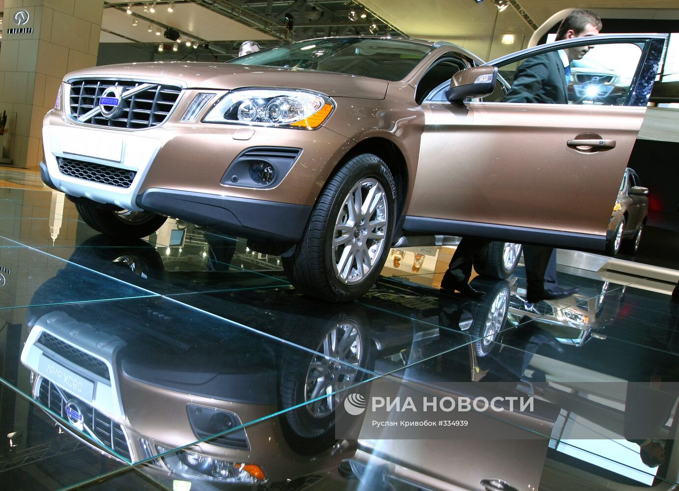 ММАС-2008 открылся в Москве