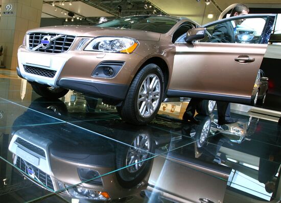 ММАС-2008 открылся в Москве