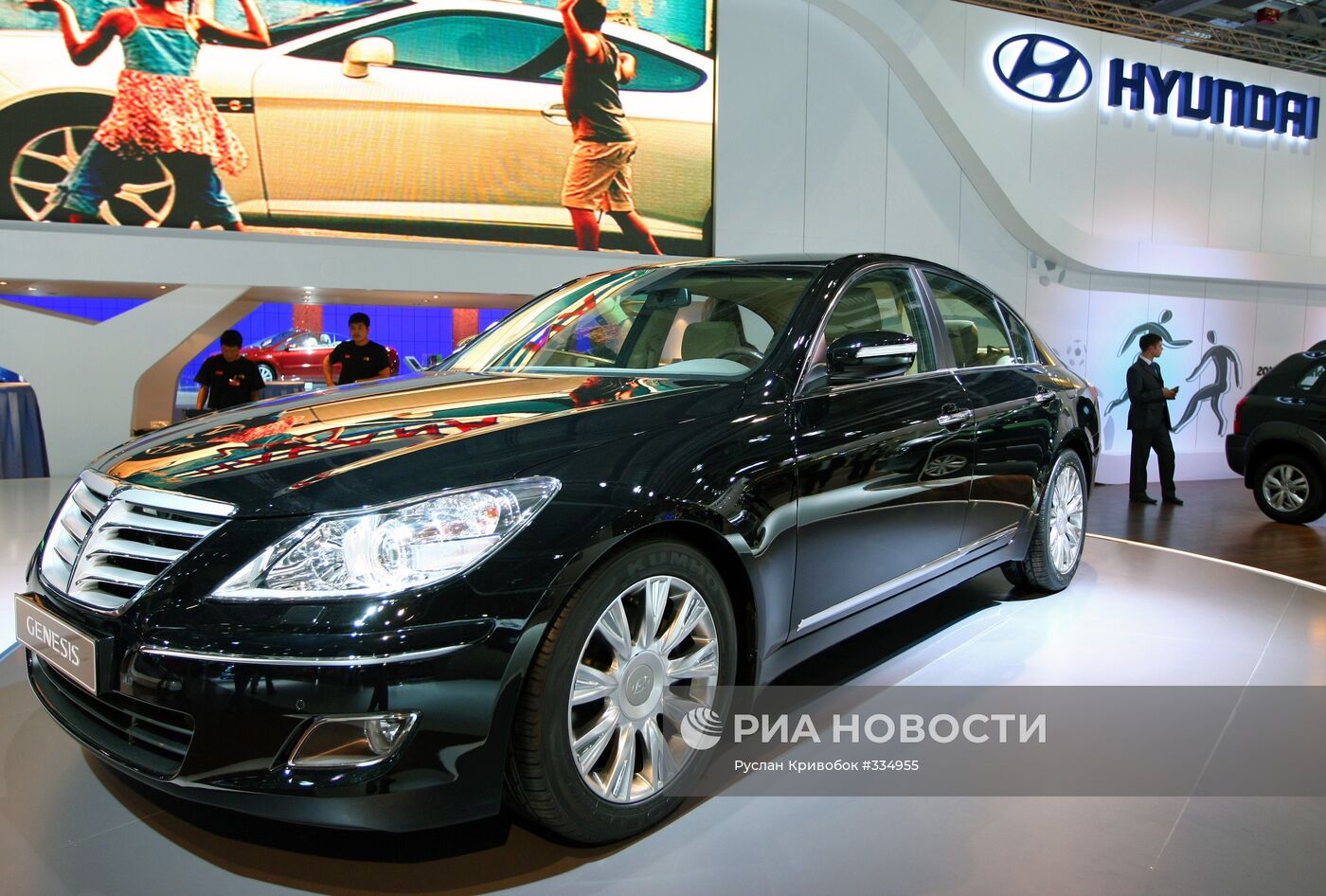 ММАС-2008 открылся в Москве