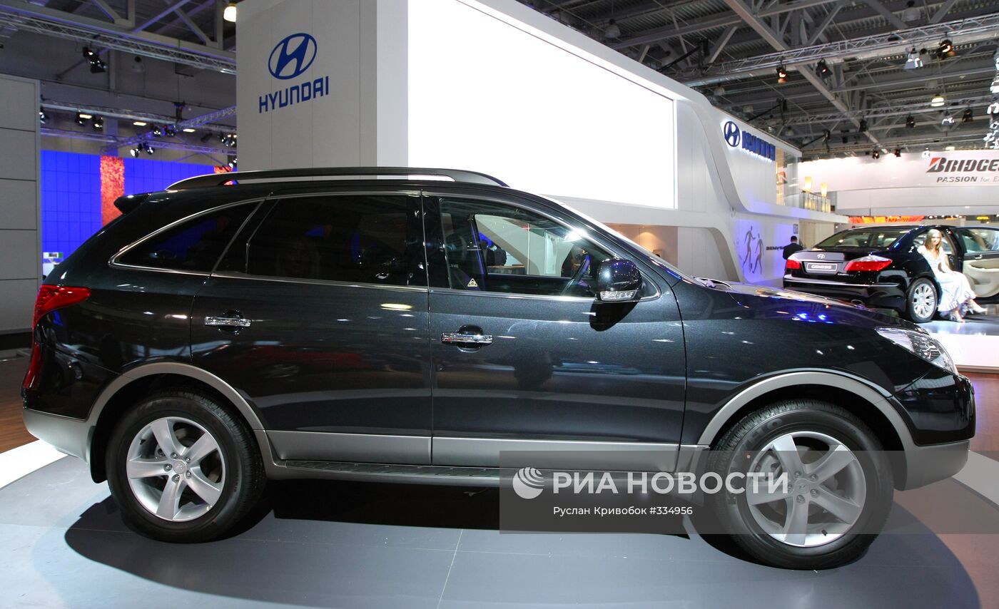 ММАС-2008 открылся в Москве