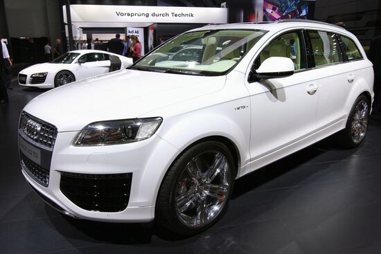 ММАС-2008 открылся в Москве