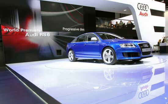 ММАС-2008 открылся в Москве