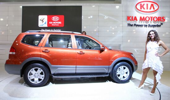 ММАС-2008 открылся в Москве