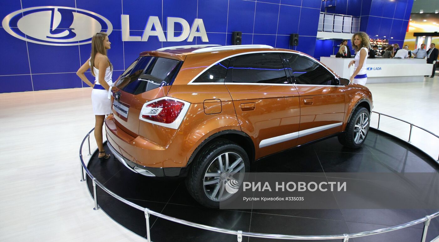 ММАС-2008 открылся в Москве