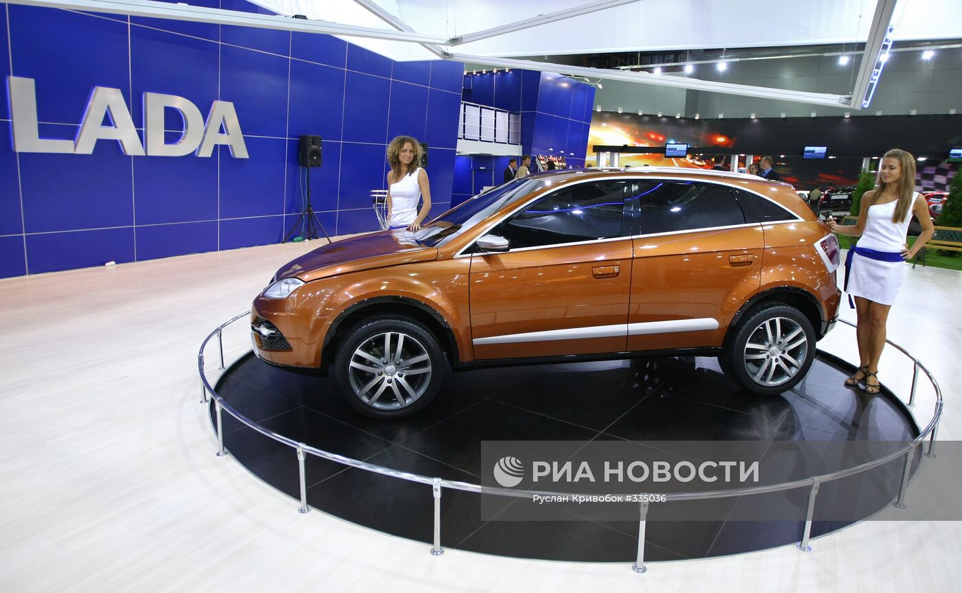 ММАС-2008 открылся в Москве