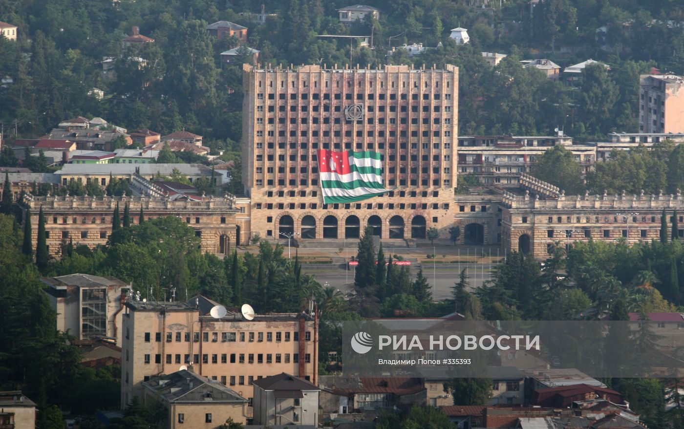 Здание парламента республики Абхазия