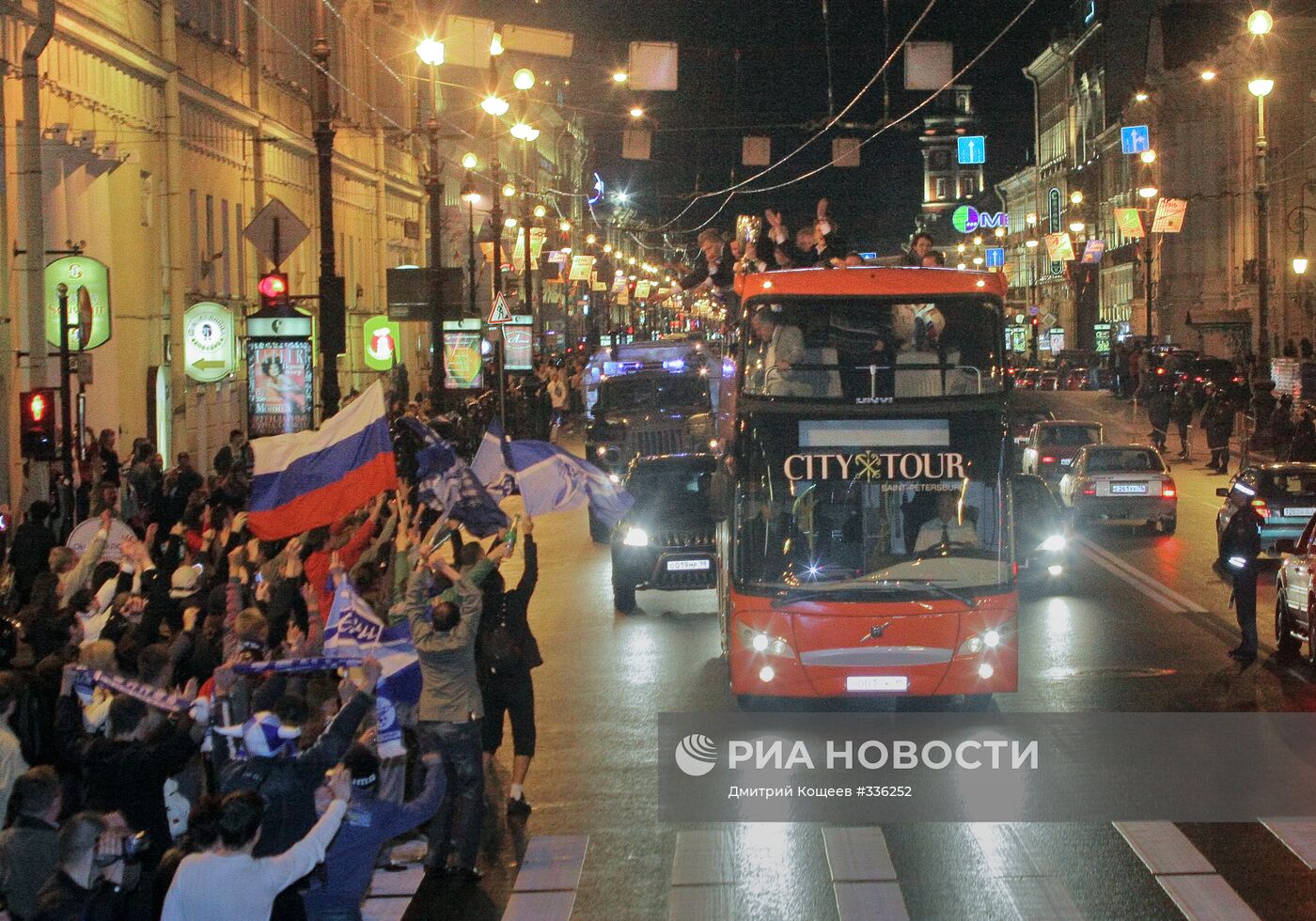 Команда "Зенит" вернулась с Суперкубком Европы