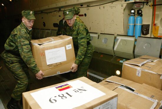 Отправка гуманитарной помощи в Южную Осетию