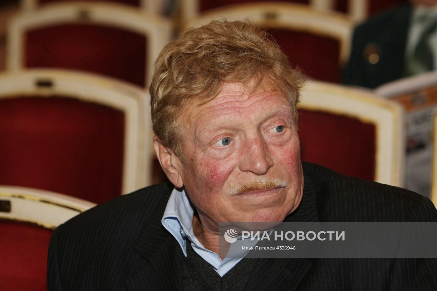 Сбор труппы Малого театра