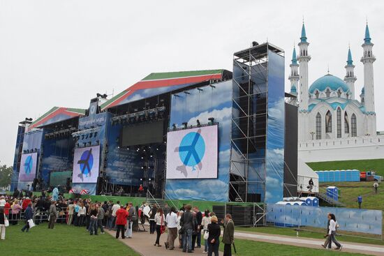 Фестиваль "Сотворение мира" прошел в Казани