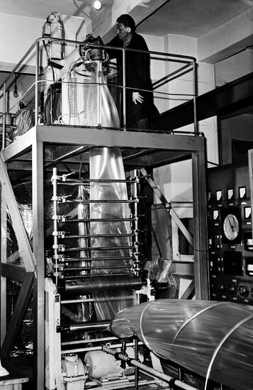 Свердловский завод пластмасс