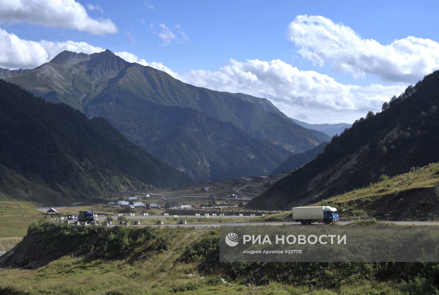 Южная Осетия послевоенная
