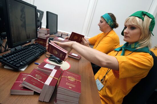 Изготовление миллионного биометрического паспорта