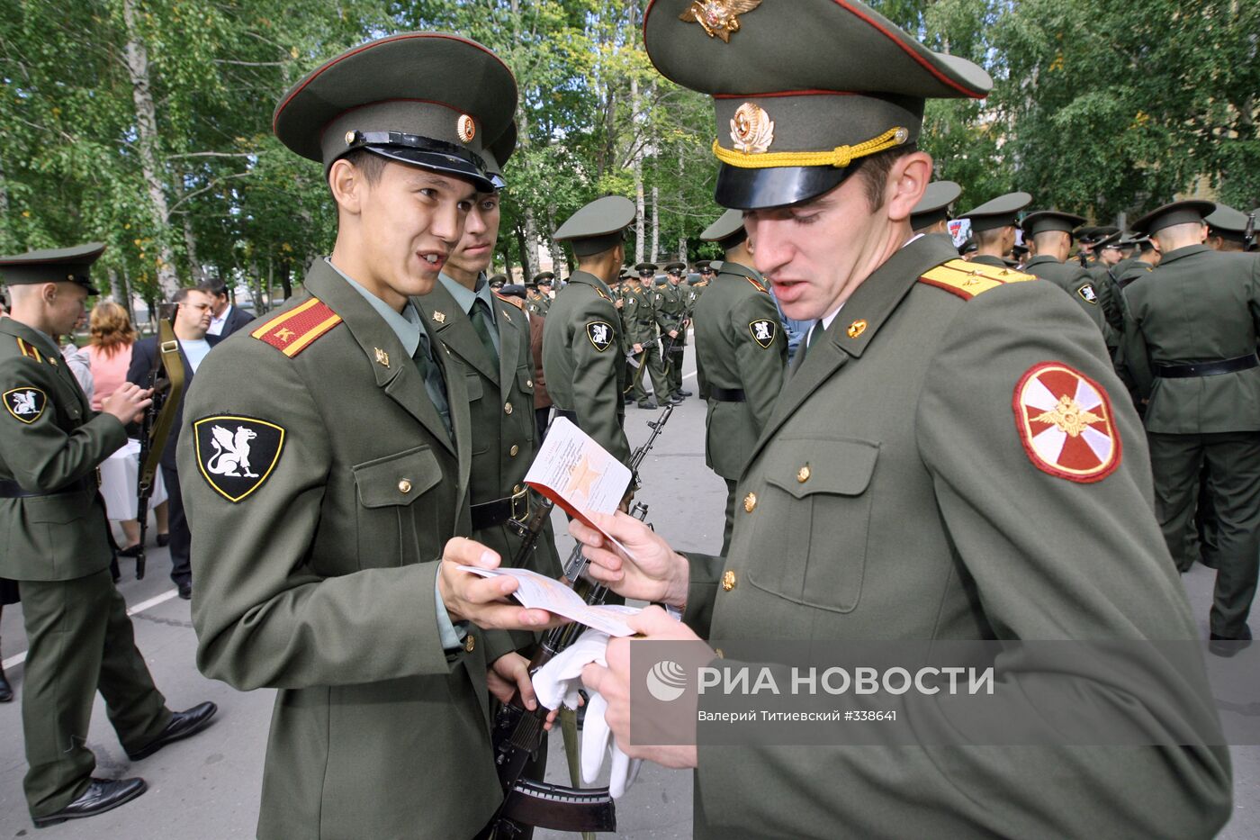 Принятие военной присяги