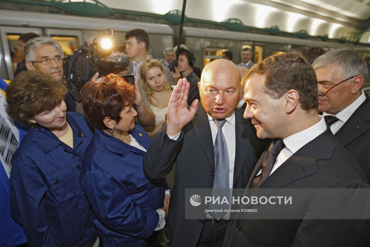 В Москве открыта станция метро "Славянский бульвар"