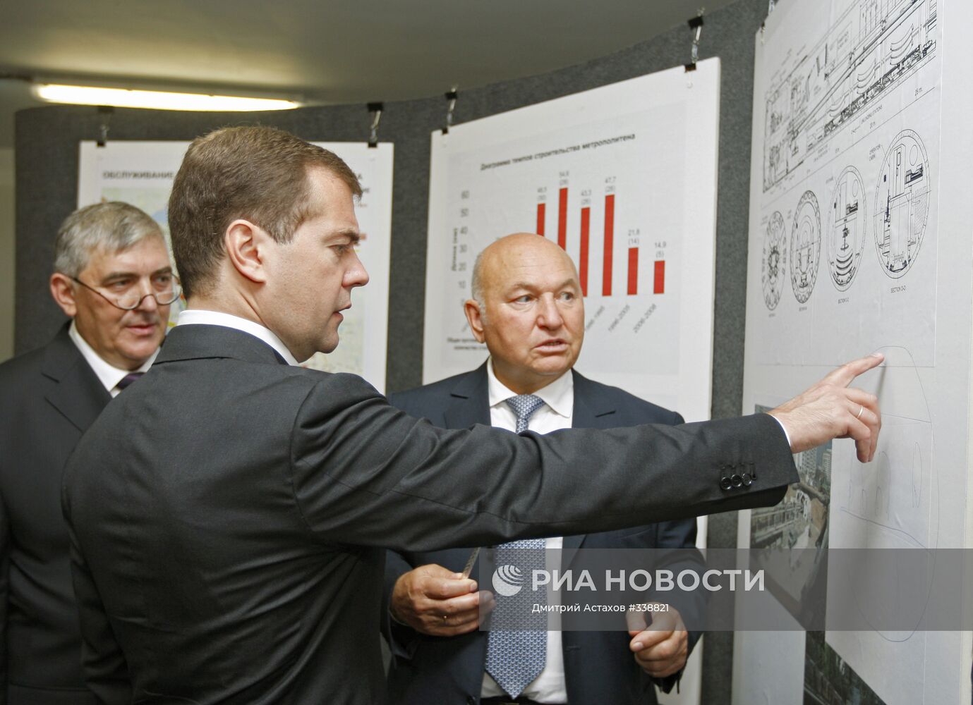 В Москве открыта станция метро "Славянский бульвар"