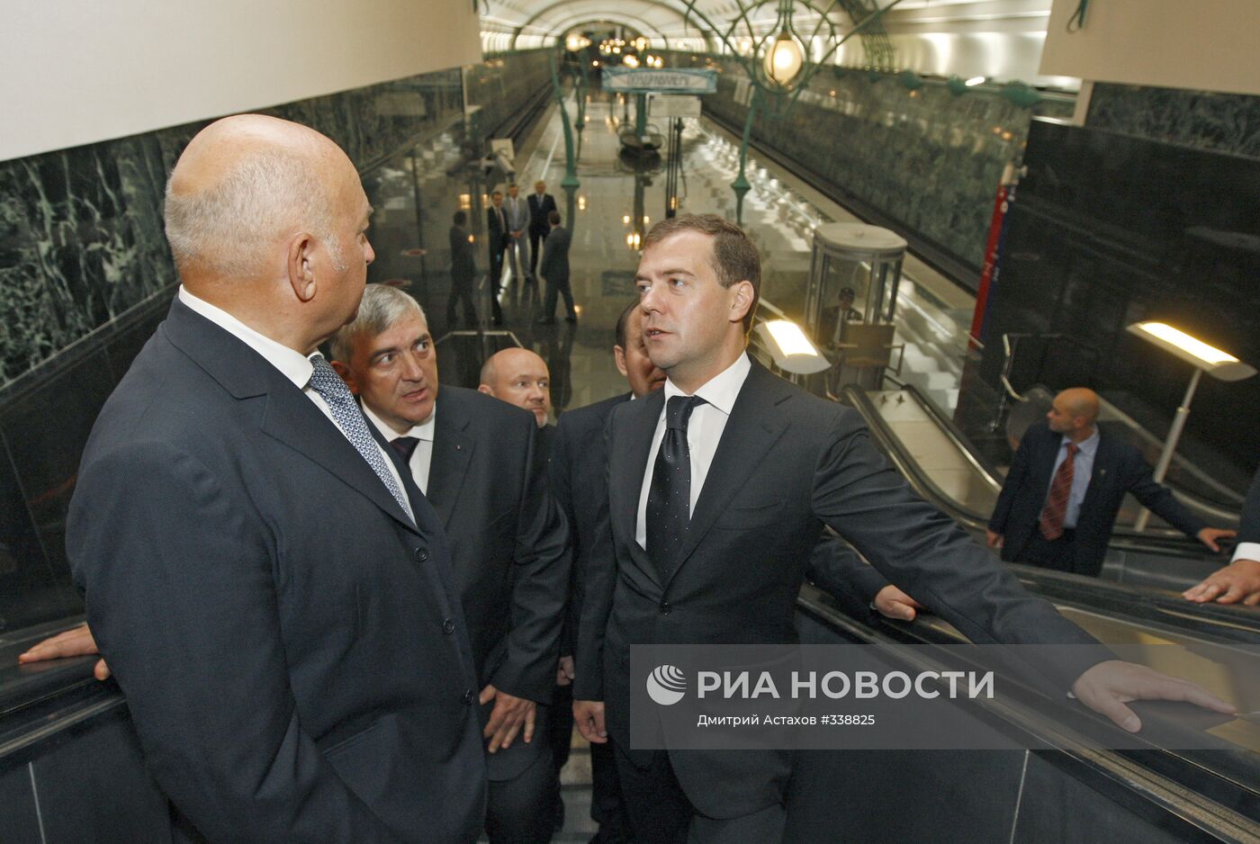 В Москве открыта станция метро "Славянский бульвар"