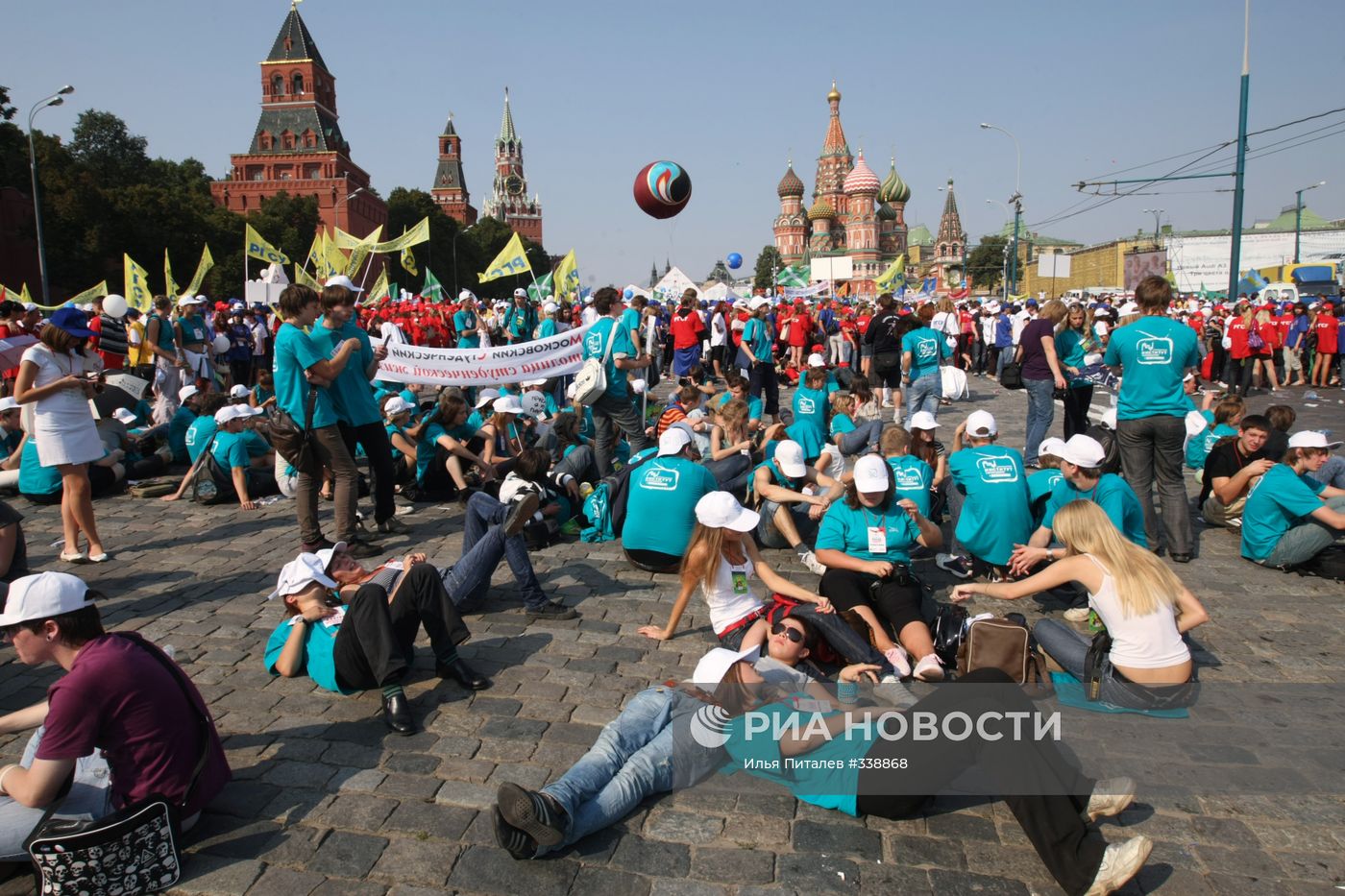 День города в Москве